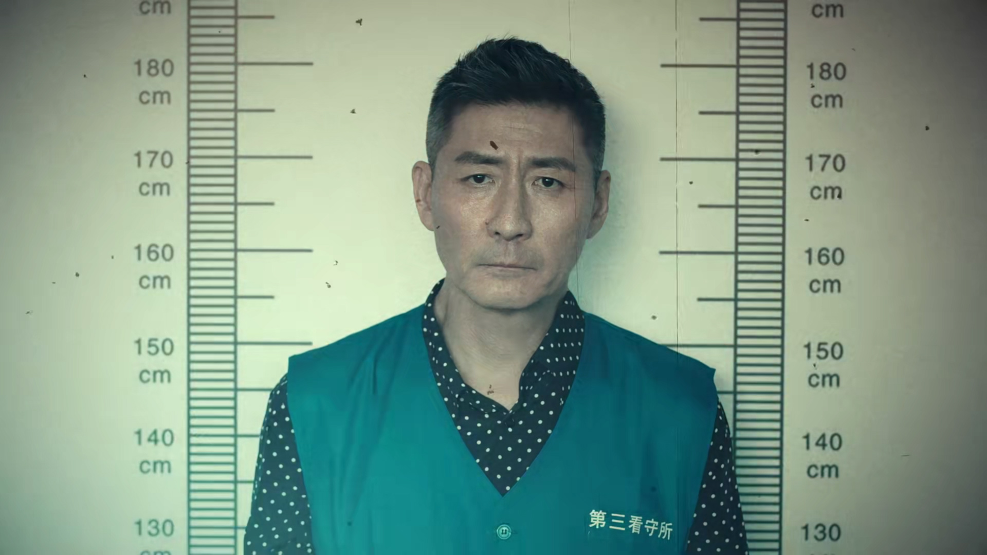 输赢|《输赢》收官,杜恒的结局令人遗憾,本剧最虚伪之人浮出水面