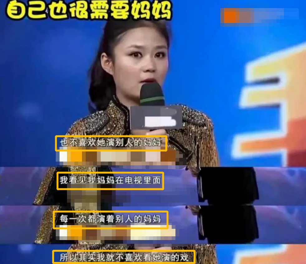 岳红|岳红：24岁获影后，丈夫李连杰在她产后五个月提出离婚，中年患癌