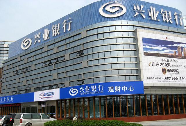 宝龙地产|银行大厦几十层高，能“物尽其用”吗？各个楼层都是干啥的？