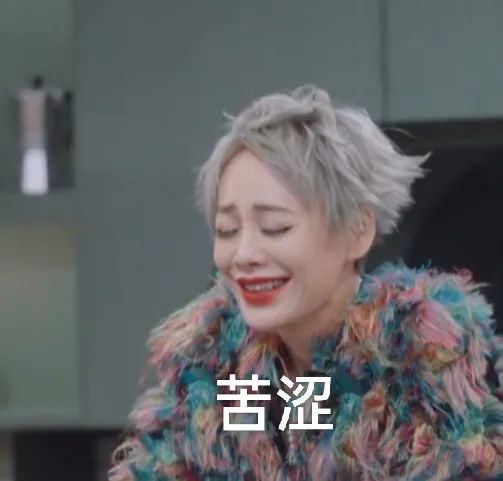 于文文 圈内大佬都敢怼，这位18线女星什么来头？