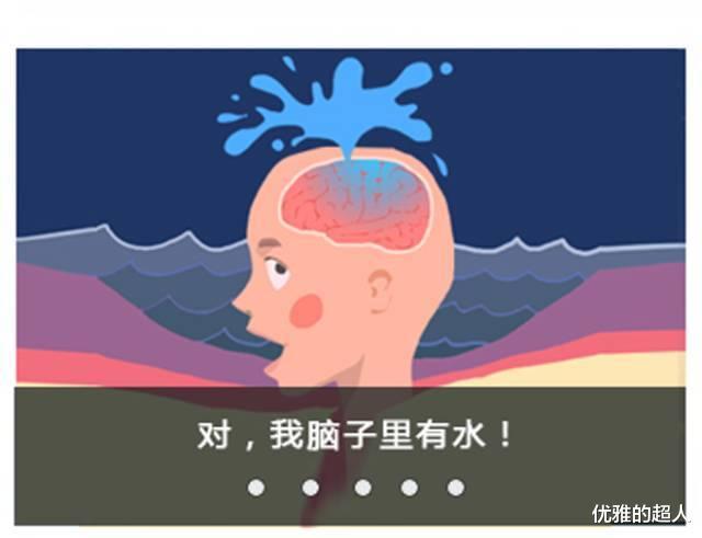 盘点那些看似没啥卵用的医学小知识