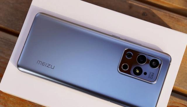 魅族|魅族“不认命”,4nm新机进入试产,屏下镜头惹人眼