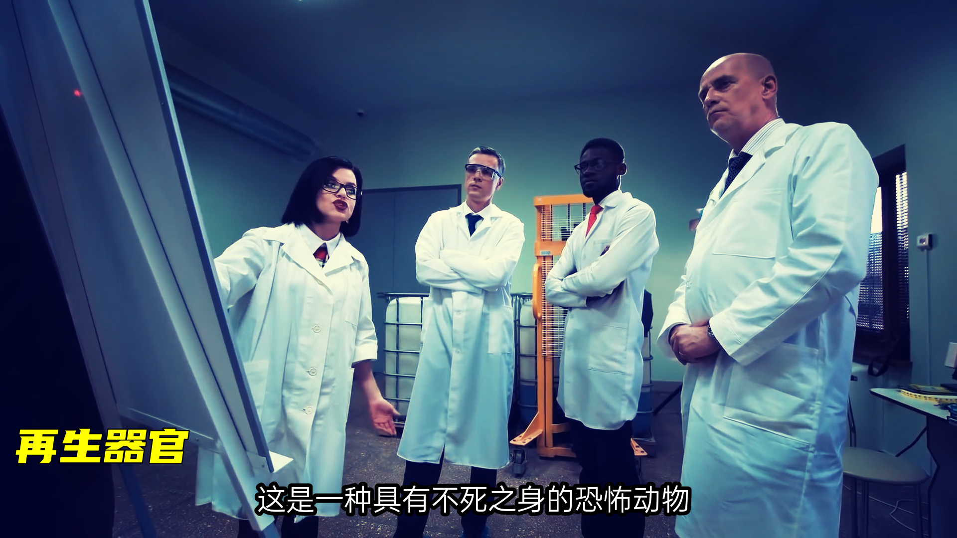 拥有“再生能力”的动物，器官掉了可以再长，或成为残疾人的福音
