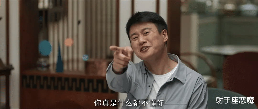 婚姻|你看看你,一时糊涂,英年早婚