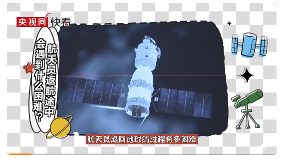 关于重力,你的自主学习学到位了吗?