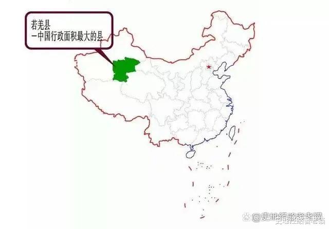 云南|我国面积最小的县是哪一个？