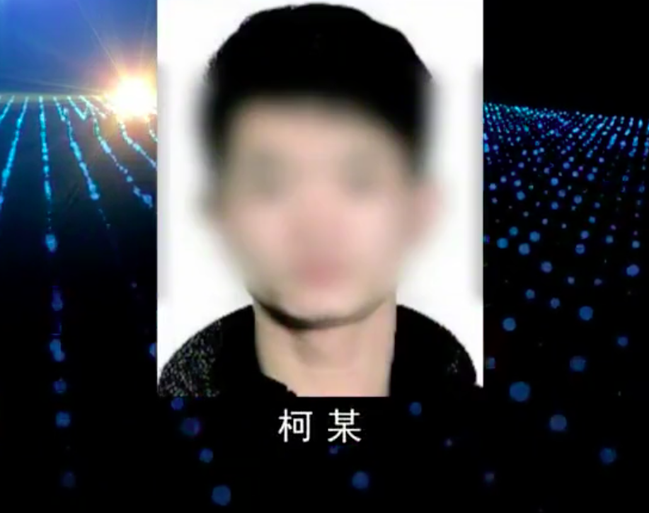 2015年女孩遭绑架称被多人侵犯,凶手:你被蒙面,是两人侵犯多次