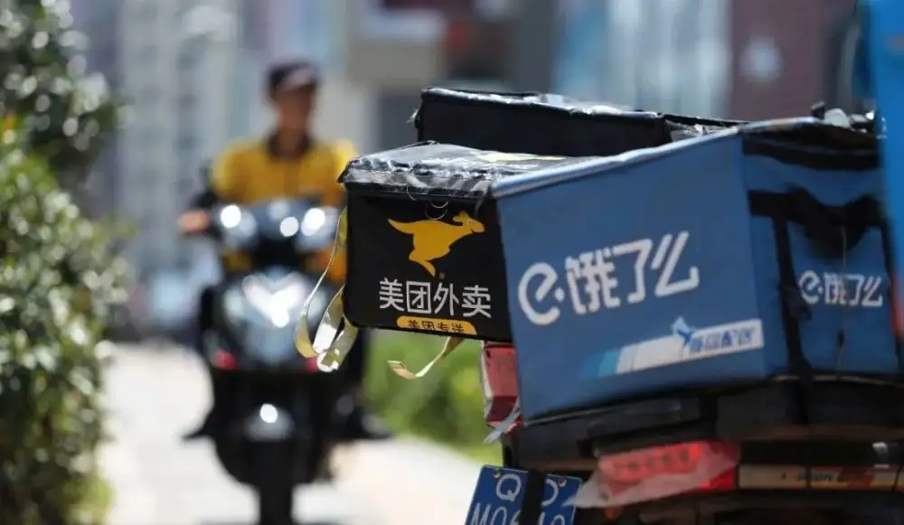 饿了么|餐饮业暴跌70%，外卖平台厮杀仍未停止，马云曾说的话，还管用么
