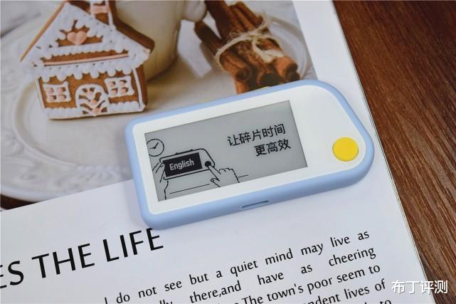 电子墨水屏|电子墨水屏设计，续航可达100天，专为国人设计的记单词利器！
