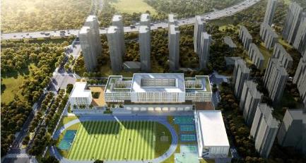 青岛市|惊喜！青岛喜提民办新高中，还是由海尔集团筹建！拟建30个教学班