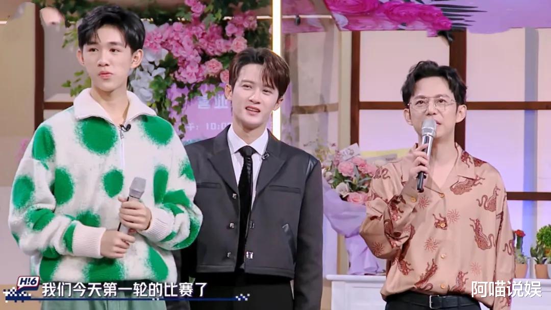 王鹤棣|《你好星期六》秦霄贤没来,要不是有王鹤棣,何炅不一定能撑住场