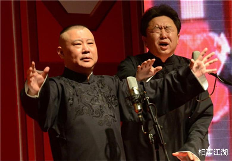 郭德纲|于谦：郭德纲是我所有朋友中，最孤独的一位