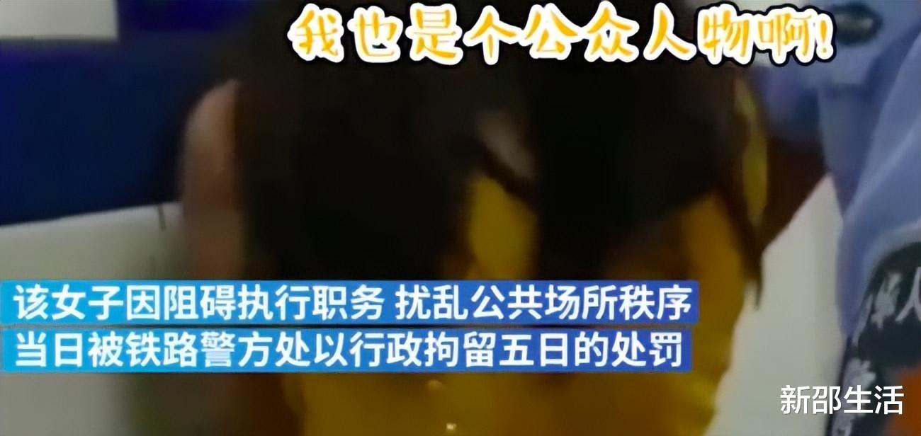 Angelababy|9位“架子比岁数大”的明星：滥用替身还抠图、耍大牌耍到车站