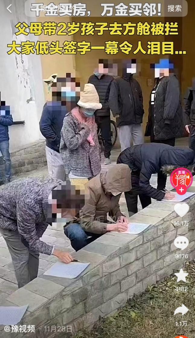 13岁贵阳女孩跳楼轻生前拨打119,电话内容曝光后,全网泪崩