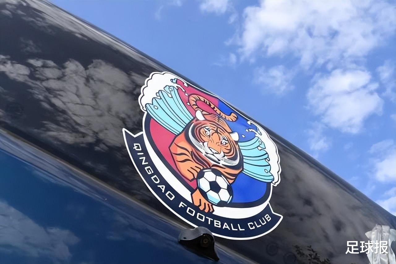 青岛市|青岛队确认退出职业联赛：历史债务沉重，多笔赞助款均未兑现