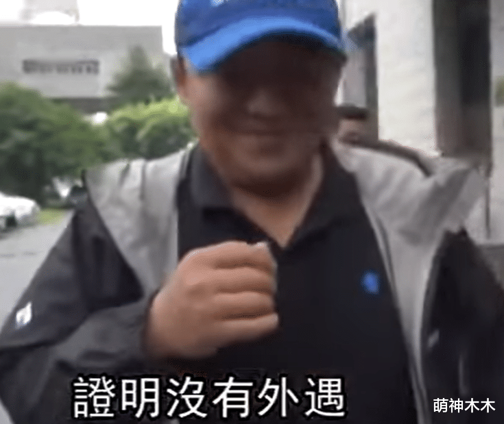 柯以柔|42岁女星被骗婚6年,嫁给假富二代婚后AA制,离婚才说出原因