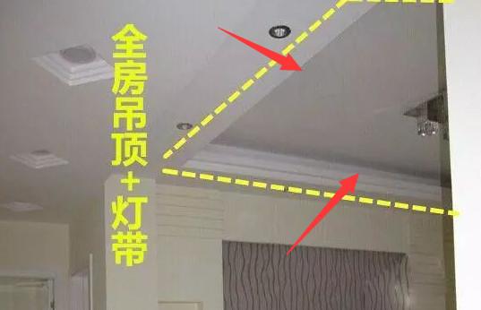 新房入住3年竟犯下16条装修错误,老婆骂到我脸红!