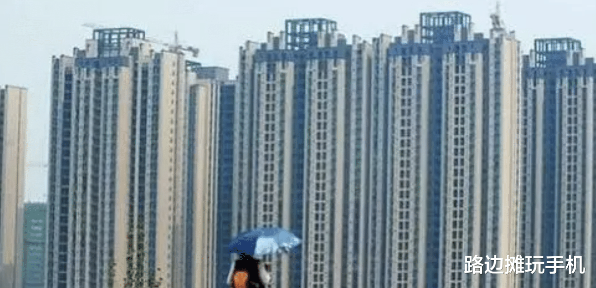 房价|有些人预计2030年一线城市房价30万/平米,二线25万,三线15万