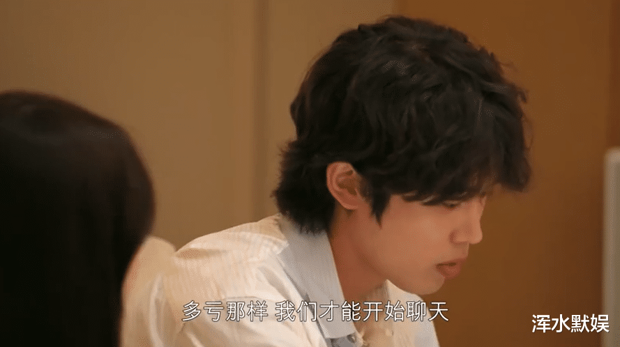 宋智雅|《单身即地狱》结局，看完崔时训做的3件事，发现他渣得明明白白