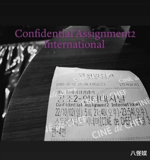 孙艺珍|孙艺珍孕晚期外出用餐,晒腹部特写照,穿宽松衣物孕味十足