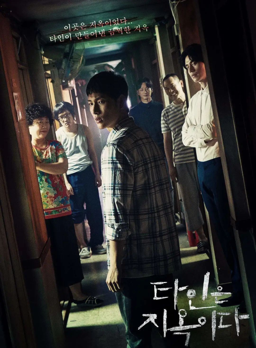 韩剧|这些韩剧，你不会还没看过吧！