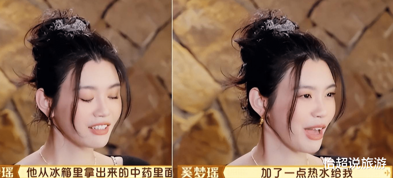 奚梦瑶|奚梦瑶二胎后首上综艺!片场坐地上热到脸通红,吐槽老公做事粗心