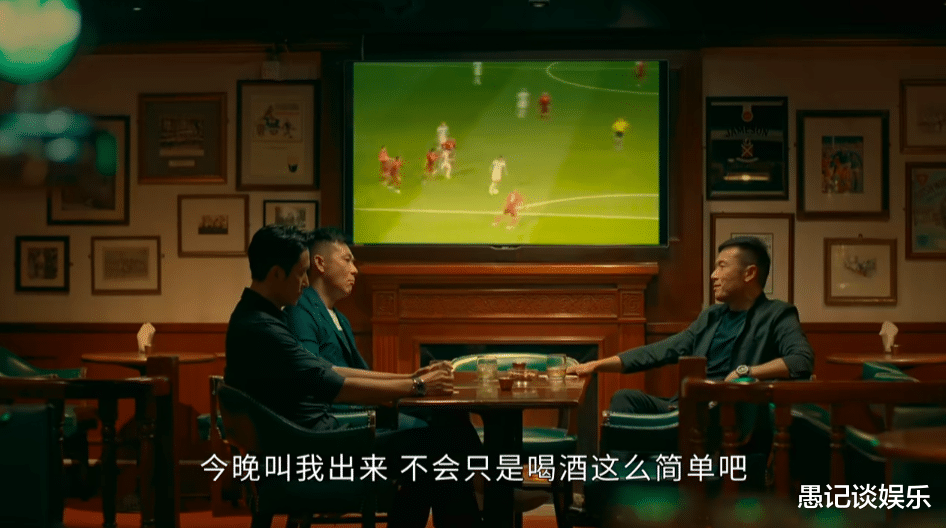 邵氏|邵氏影业又放大招了，演员阵容令人激动，四位视帝、一位双料影帝