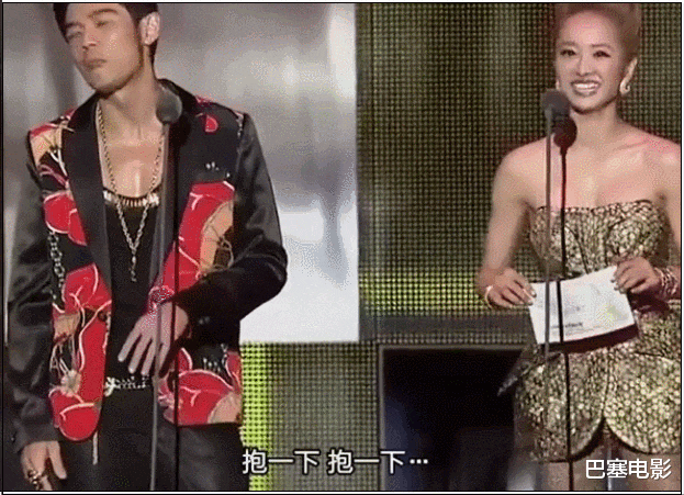 章子怡|死对头、前任、情敌同台，亏主办方想得出，大戏如愿上演