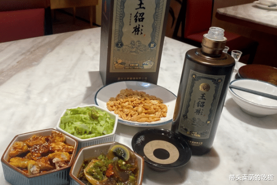 奇怪!湖北人聚会请客,不喝茅台五粮液,偏爱这4款酒,你喝过吗
