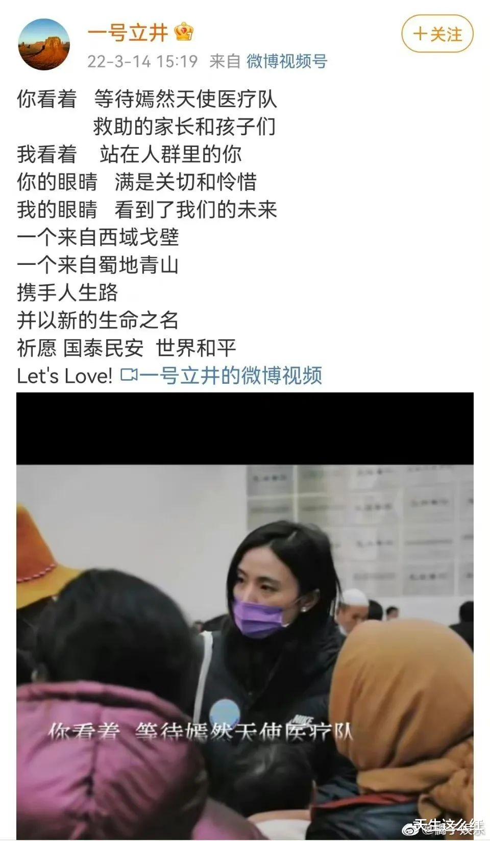 李亚鹏|年过半百的李亚鹏看着比老丈人还老,姑娘你看上他啥了?