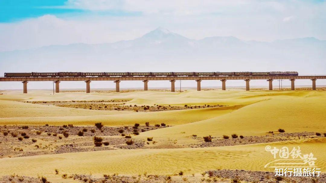 新疆维吾尔自治区|火车穿越塔克拉玛干沙漠新疆和田到若羌之旅仅需90元！