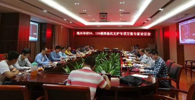 工程中的影像资料要怎么留?