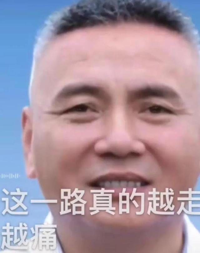 事件回顾:陕西一网红自杀身亡,四川亿万富豪跳楼!