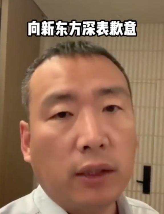 董宇辉|两天9个瓜,储殷骂董宇辉,刘敏涛与男子车内激吻