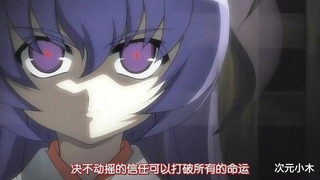 acgn漫评|动漫中最奇特的复活方式，第一只需砍一刀，后三个和时空有关