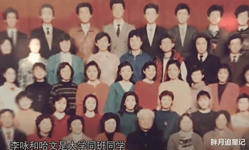 哈文|著名主持人李咏病逝4年后，遗孀哈文的痴爱让人泪目