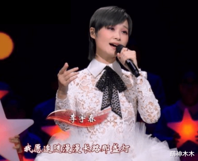 |业内曝春晚拒绝名单，称选秀出身不能上遭质疑，10月晚会还有张杰