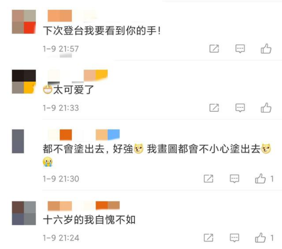 庾澄庆 60岁庾澄庆晒美甲，称4岁女儿是天才美甲师，满脸笑意宠溺十足