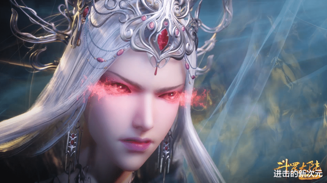 戴沐白|唐啸开挂战力提升,戴沐白第八魂技曝光,亲生老爸首次登场露脸