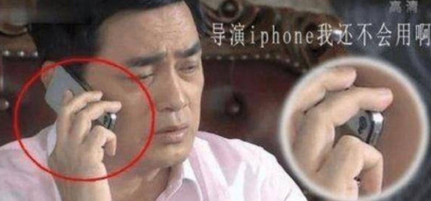 电视剧|盘点古装无语的“穿帮”镜头:只有想不到,没有做不到,真敢演