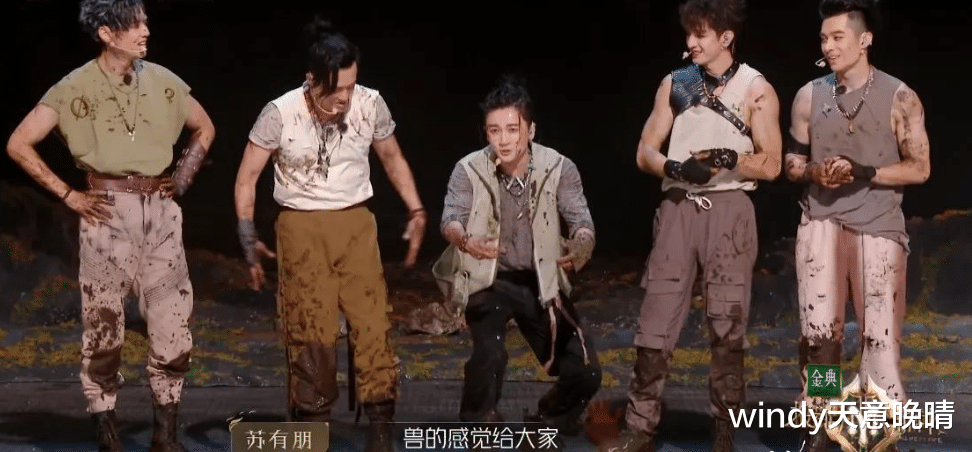 苏有朋|《披荆斩棘》：从七次舞台可以看出，苏有朋是个好导演