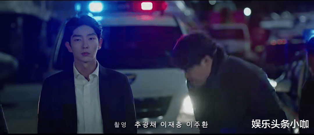 金熙宇|李准基这部重生剧，真让人上头！！