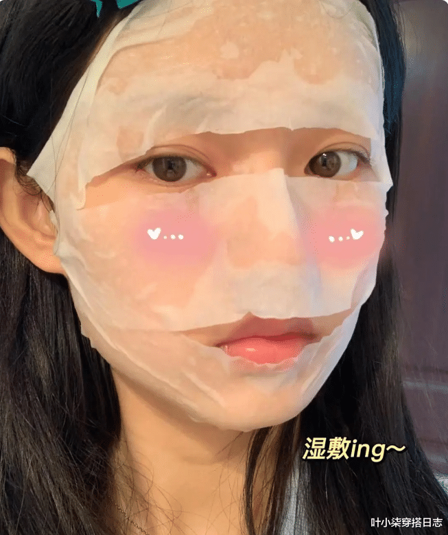 面膜 相貌平平却总能给人高级感，原来她都占了这4点！