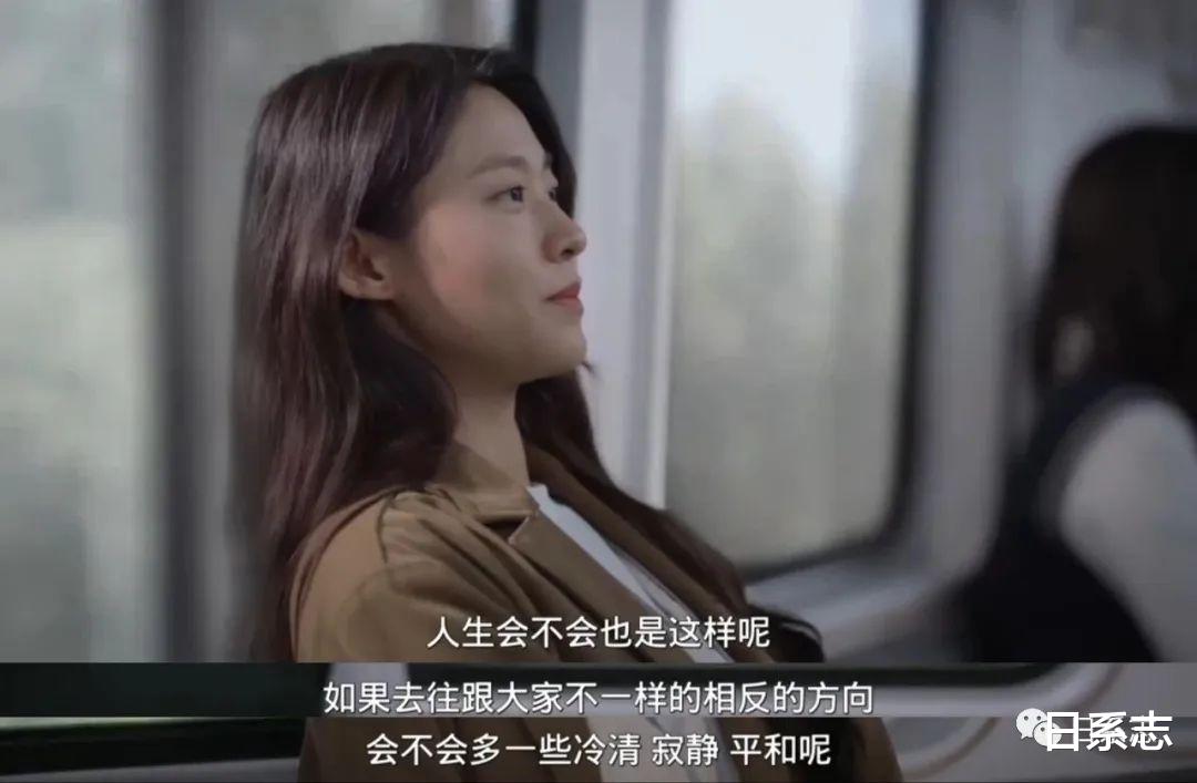 日剧|好剧推荐｜觉得自己是个废柴时，这12部剧安慰了我！