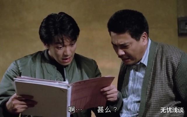 周星驰|多年来，周星驰一直被人吐槽抠门，人缘差，但真实的他你知道吗？