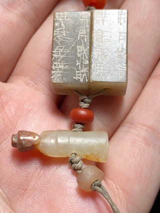 和田玉籽料|明以前 和田玉籽料 辟邪三宝 串饰 挂件
