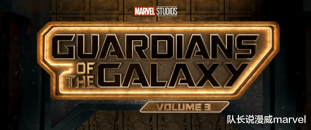 预告片|《银护3》预告解析3：格鲁特觉醒，暗示火箭牺牲