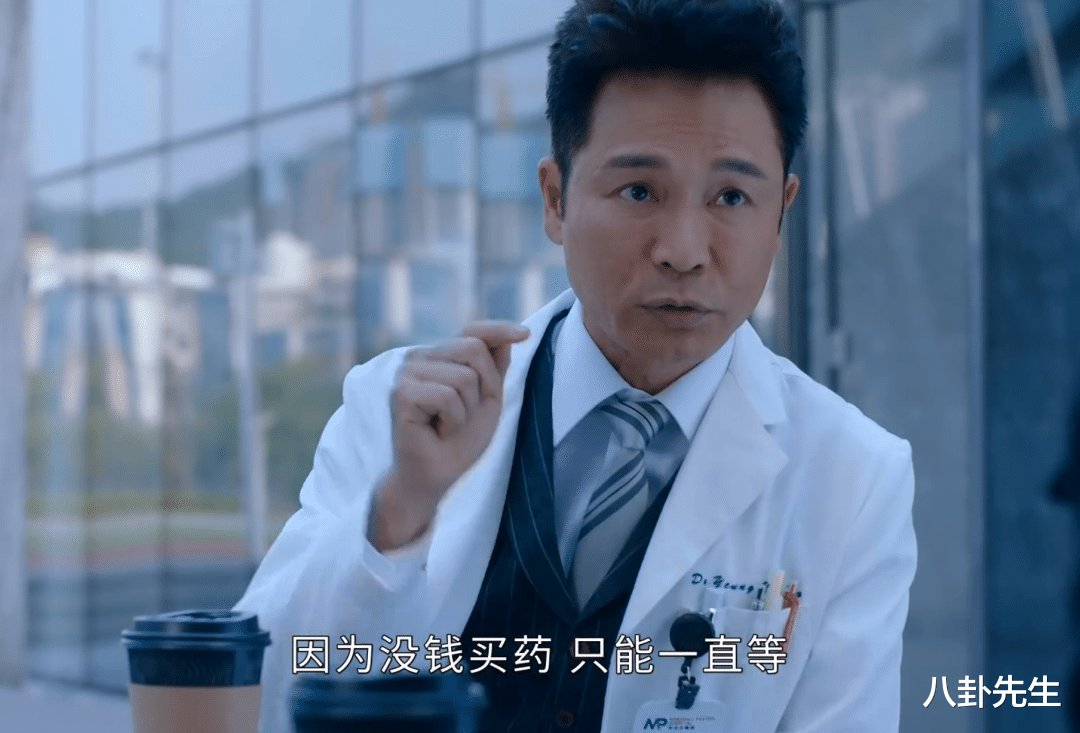 白色强人2|《白色强人2》没让人失望，忽略小瑕疵，绝对是一部王炸职场剧