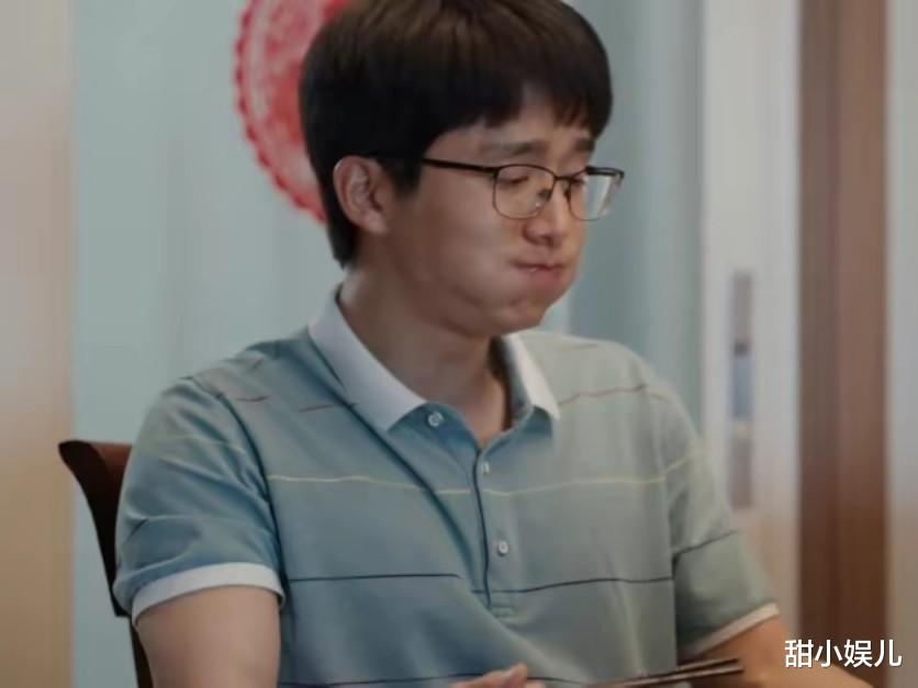 张新成|吃得越真,演技越稳!《县委大院》张新成,扯下了假演的遮羞布