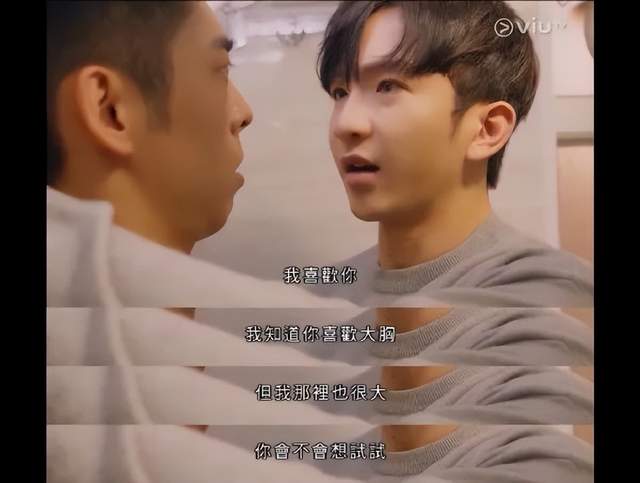 男团|靠粉丝吹捧成亚洲第一,Mirror男团揭开了饭圈虚假繁荣的一面